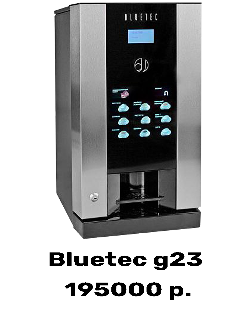 Bluetec g23 195000р3