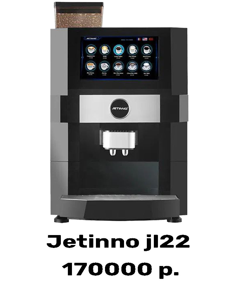 Jetinno jl22 170000p 3